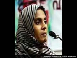 मदरसे में हुए 'बाल शोषण' पर पोस्ट लिखने के बाद महिला पत्रकार पर ऑनलाइन हमला मदरसे में हुए 'बाल शोषण' पर पोस्ट लिखने के बाद महिला पत्रकार पर ऑनलाइन हमला