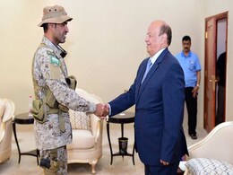Yemen Ceasefire To Begin Today At Midnight: Official Yemen Ceasefire To Begin Today At Midnight: Official