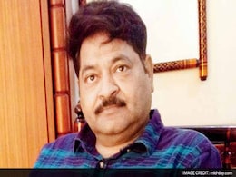First Man Who Bought Dawood Ibrahim's Property Still Waiting 14 Years Later First Man Who Bought Dawood Ibrahim's Property Still Waiting 14 Years Later