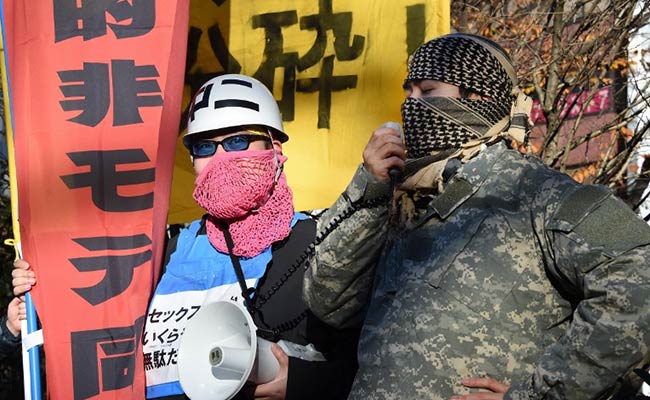 Angry Single Men Stage Anti-Christmas Rally In Tokyo