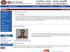 Assam Police To Launch 'Citizen Portal' From January 1