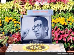 Shiv Sena's Intended Birthday Present To Bal Thackeray: 8 Times Larger Memorial At Shivaji Park Shiv Sena's Intended Birthday Present To Bal Thackeray: 8 Times Larger Memorial At Shivaji Park