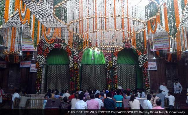 Security Stepped Up At Vrindavan To Tackle Piligrims' Footfall