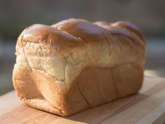 The Tale of a Jewish Bread Tradition Gone Awry