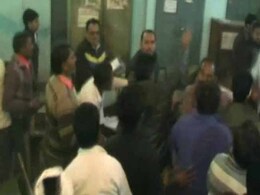 बुलंदशहर पालिका बोर्ड की बैठक में जमकर बवाल, सड़क तक पहुंची मारपीट बुलंदशहर पालिका बोर्ड की बैठक में जमकर बवाल, सड़क तक पहुंची मारपीट