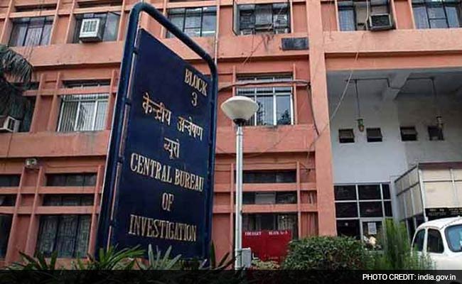 CBI Files Chargesheet Against Ex-J&K Leader's Son In Bank Fraud Case