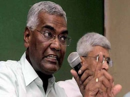 CPI Says There Is No Room For Political Vendetta In Democracy CPI Says There Is No Room For Political Vendetta In Democracy