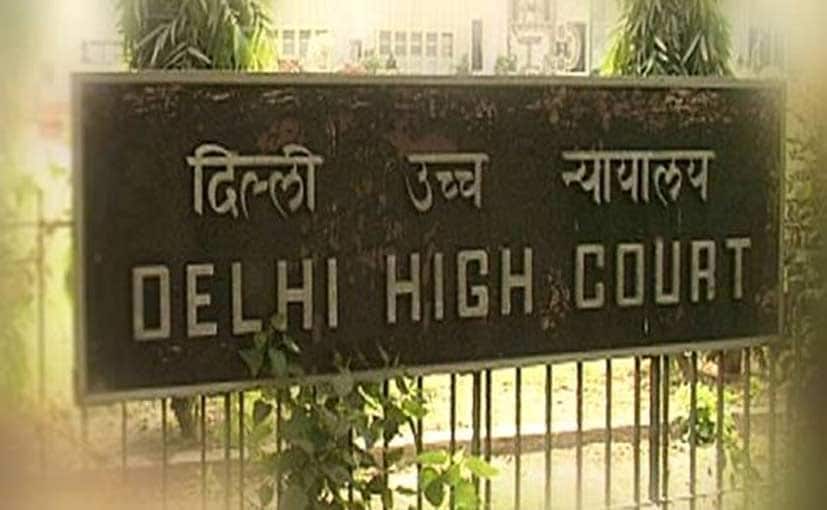 Delhi High Court Recruitment 2022: Notification Of Delhi Judicial Service Examination Released, Read Here For Post And Qualification Information - Delhi High Court Recruitment 2022: दिल्ली न्यायिक सेवा परीक्षा का ...