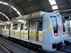 दिल्‍ली मेट्रो में सिविल इंजीनियरों के लिए वैकेंसी