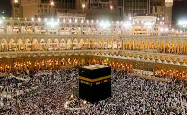 Iran Suspends Participation In Annual Hajj Pilgrimage As Relations With Saudi Plummet