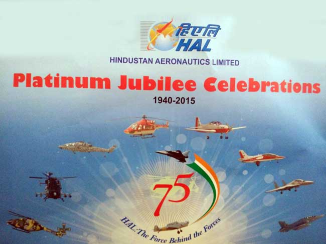 पूरी तरह स्वदेशी विमानों के लिए करना होगा 25 साल इंतजार