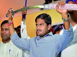 Gujarat Police Files Sedition Chargesheet Against Hardik Patel Gujarat Police Files Sedition Chargesheet Against Hardik Patel