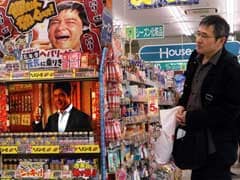 The Season For Japan's Handy Hangover Cures Arrives