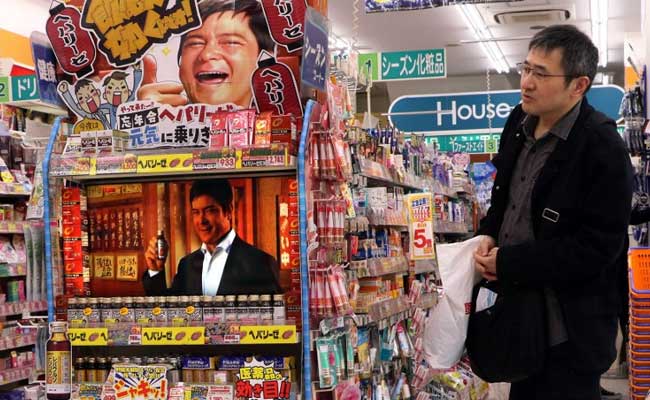 The Season For Japan's Handy Hangover Cures Arrives