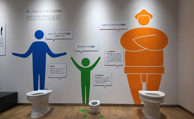 How Japan's Toilet Obsession Produced Some Of The World's Best Bathrooms