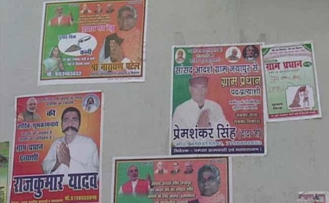 वाराणसी के जयापुर गांव के प्रधान के चुनाव में मोदी ही लड़ रहे हैं मोदी से!