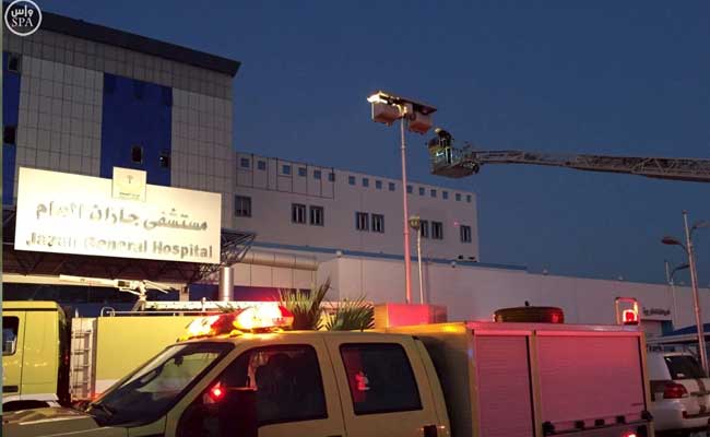 25 Dead, 107 Injured In Saudi Hospital Fire