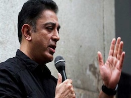 श्याम बेनेगल समिति का होने वाला है विस्तार, शामिल किए जा सकते हैं कमल हासन श्याम बेनेगल समिति का होने वाला है विस्तार, शामिल किए जा सकते हैं कमल हासन