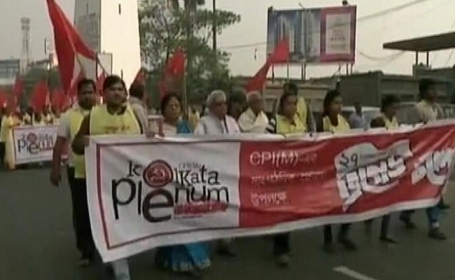 खोई साख पाने की तैयारी : कोलकाता में CPM की अहम बैठक, 400 नेता ले रहे हिस्‍सा