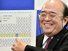 Periodic Table Gains Four New Superheavy Elements