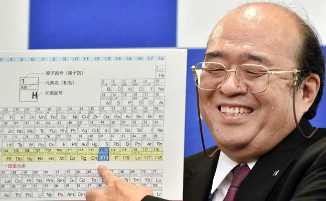 Japan Team To Name Element 113 In Asian First