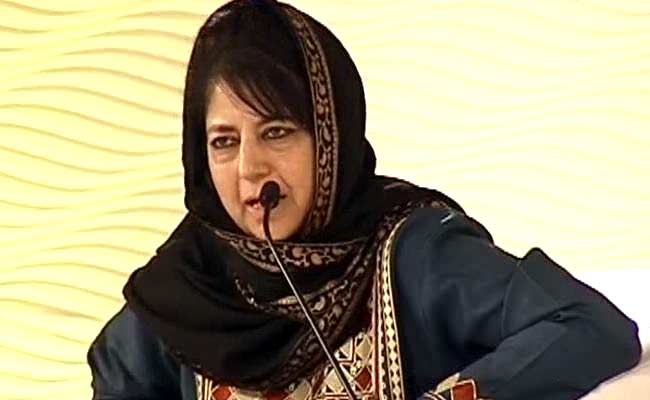 Bihar Election Results an 'Answer to Communal Elements': PDP's Mehbooba Mufti