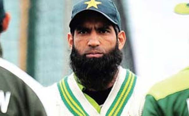 Mohammad Yousuf Resigns As Batting Coach From Pakistan's NCA. Reason Is... Mohammad Yousuf Resigns As Batting Coach From Pakistan's NCA. Reason Is...