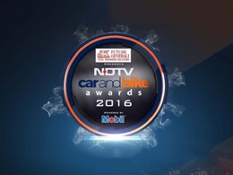 NDTV CNB अवॉर्ड में Renault Kwid की धूम, जानिए कौन सी कार और बाइक रही आगे NDTV CNB अवॉर्ड में Renault Kwid की धूम, जानिए कौन सी कार और बाइक रही आगे