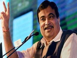 New Land Acquisition A Blessing In Disguise, Says Nitin Gadkari New Land Acquisition A Blessing In Disguise, Says Nitin Gadkari