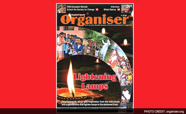 शनि शिंगणापुर मामले में तर्कवादियों की दलीलें गलत, चिंताएं वाजिब : RSS मुखपत्र