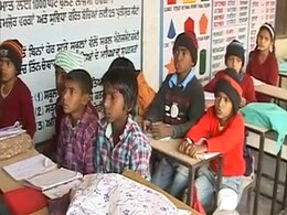 पंजाब में पहली कक्षा से अनिवार्य होगी पंजाबी भाषा पंजाब में पहली कक्षा से अनिवार्य होगी पंजाबी भाषा