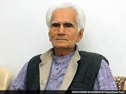 ज्ञानपीठ पुरस्कार विजेता चौधरी का मत, पुरस्कार वापसी अपरिपक्व कदम ज्ञानपीठ पुरस्कार विजेता चौधरी का मत, पुरस्कार वापसी अपरिपक्व कदम