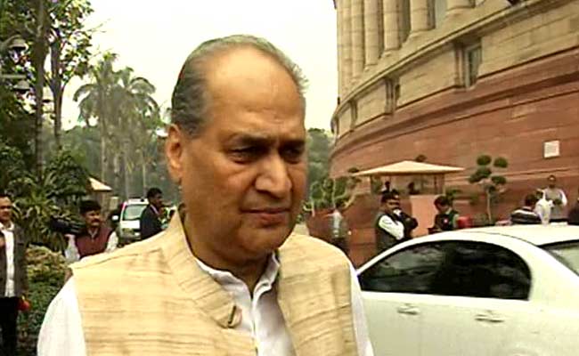 "Sentiment Across Country": Congress On Rahul Bajaj's Remark