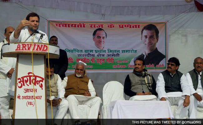 पीएम नरेंद्र मोदी 'बुरे दिन' लेकर आए : राहुल गांधी