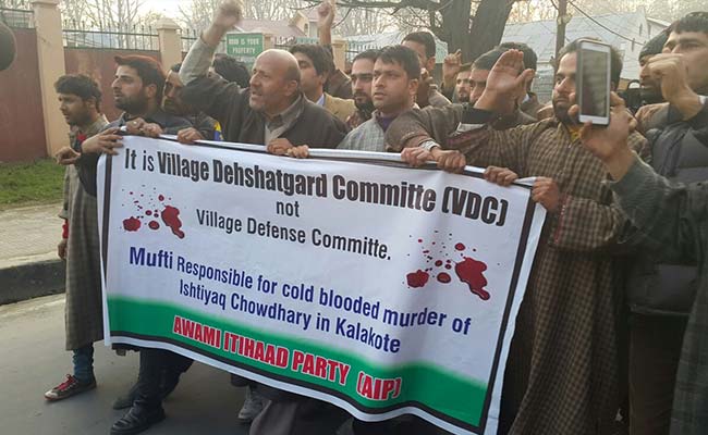 Woman, Child Shot Dead By Village Defence Committee Member In Jammu and Kashmir