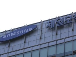Samsung Execs Investigated for Possible Insider Trading Samsung Execs Investigated for Possible Insider Trading
