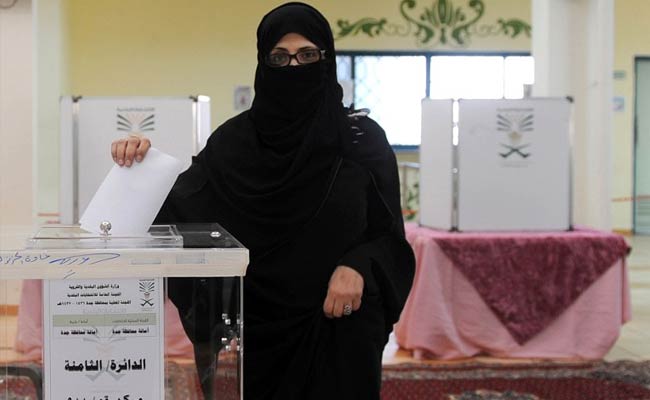 Woman Wins Seat On Mecca Municipal Council In Saudi Polls: Official