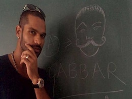 शिखर धवन की संदिग्ध गेंदबाजी एक्शन के लिए शिकायत शिखर धवन की संदिग्ध गेंदबाजी एक्शन के लिए शिकायत