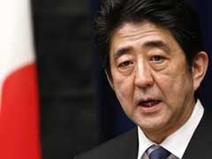 PM Shinzo Abe's Cabinet Approves Largest Defence Budget