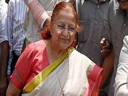 लोकसभा अध्यक्ष की पुस्तक 'मातोश्री' का 11 अप्रैल को लोकार्पण करेंगे प्रधानमंत्री मोदी लोकसभा अध्यक्ष की पुस्तक 'मातोश्री' का 11 अप्रैल को लोकार्पण करेंगे प्रधानमंत्री मोदी