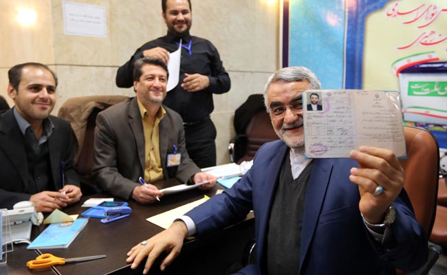 Record 12,000 Candidates Register For Iran Elections
