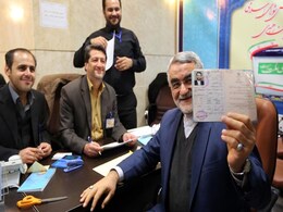 Record 12,000 Candidates Register For Iran Elections Record 12,000 Candidates Register For Iran Elections