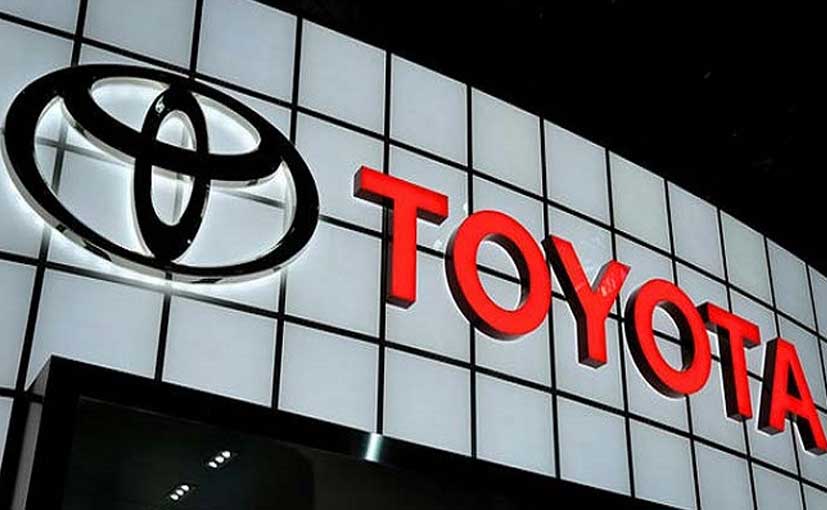 Toyota reiterated its annual operating profit forecast of 500 billion yen, its weakest in nine years