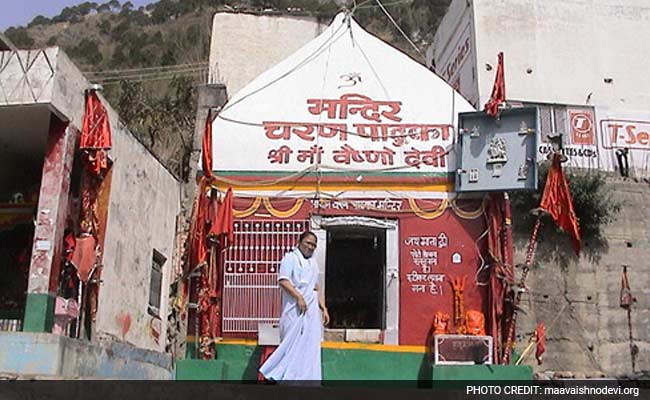 वैष्णोदेवी धाम को 500 और 1000 रुपये के बंद नोटों में 1.90 करोड़ रुपये का दान मिला