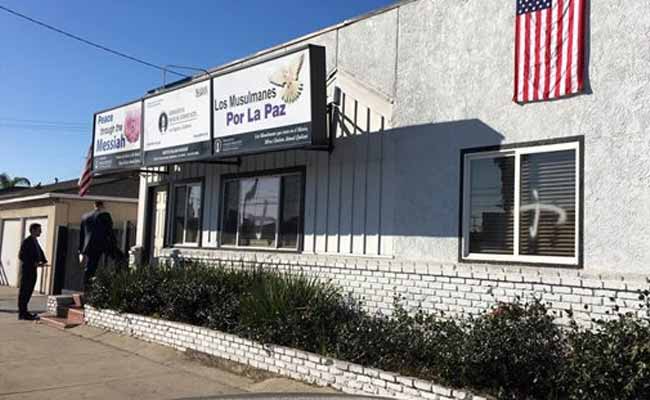 California Cases Investigated As Anti-Muslim Hate Crimes