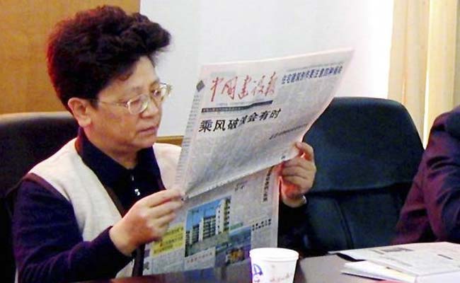Some Of China's Most Wanted Live Openly In US And Canada
