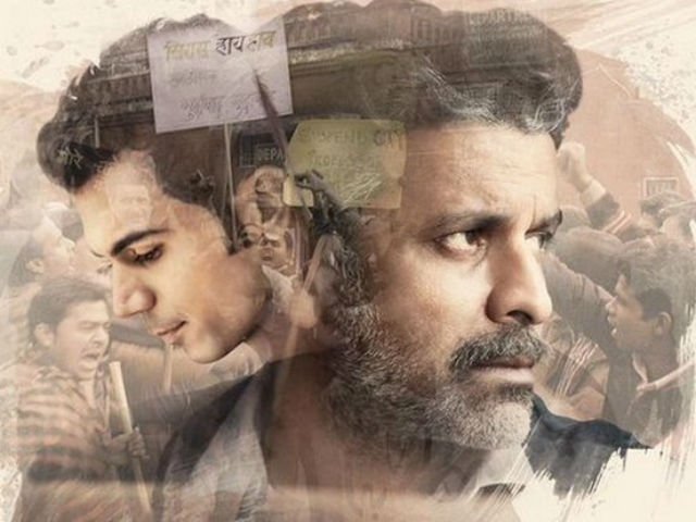 Manoj Bajpayee's <I>Aligarh</i> Trailer is Getting a Whole Lot of Love