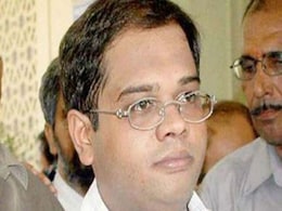 धोखाधड़ी के मामले में छत्तीसगढ़ के पूर्व मुख्यमंत्री अजीत जोगी के बेटे अमित जोगी को पुलिस ने किया गिरफ्तार धोखाधड़ी के मामले में छत्तीसगढ़ के पूर्व मुख्यमंत्री अजीत जोगी के बेटे अमित जोगी को पुलिस ने किया गिरफ्तार