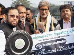 अमिताभ बच्चन बने फुटबॉल क्लब मोहम्मडन स्पोर्टिंग के आजीवन सदस्य