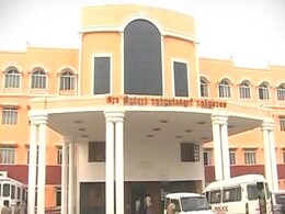 Anna University To Get India's Second Technology And Innovation Support Center (TISC) Anna University To Get India's Second Technology And Innovation Support Center (TISC)